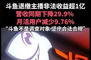 出任首发！步行者内姆哈德半场6投5中已得11分1篮板3助攻