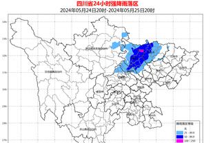 188体育在线官方截图1